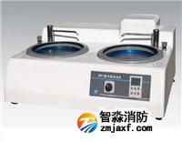 雙盤(pán)金相磨拋機(jī)